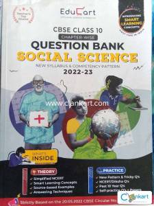 EDUCART Social Science Question bank Class 10