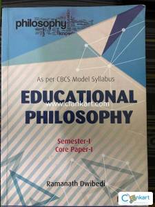 EDUCATIONAL PHILOSOPHY