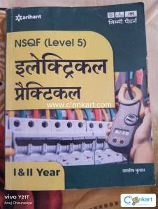 ELECTRICAL PRACTICAL