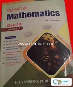 ELEMENT of Mathematics volume 1 and 2  for class 10