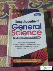 ENCYCLOPEDIA GENERAL SCIENCE