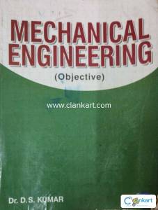 MECHANICAL ENGINEERING OBJECTIVES