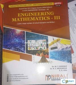 ENGINEERING MATHEMATATICS