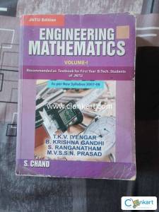 ENGINEERING MATHEMATICS