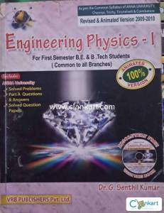 ENGINEERING PHYSICS - ANNA UNIVERSITY FOR I SEMESTER B.E. & B.TECH