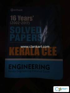ENGINEERING SOLVED PAPERS