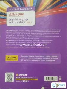ENGLISH ALL IN ONE FOR CLASS 9