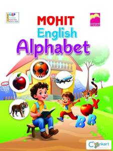 ENGLISH ALPHABET  (NURSERY)