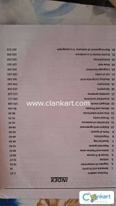 ENGLISH BY KAKINADA SHYAM INSTITUTE