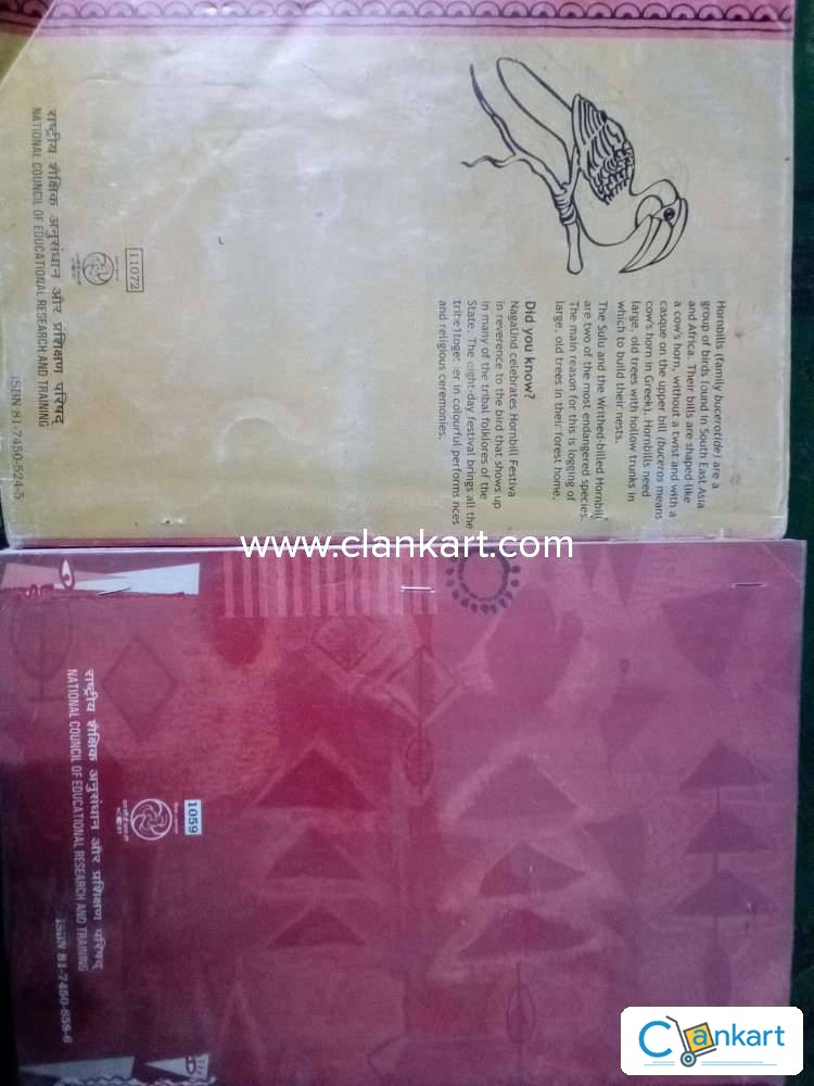 Buy ENGLISH CLASS 10 NCERT TEXTBOOK Book In Excellent Condition At Buy english class 10 ncert textbook book in excellent condition at