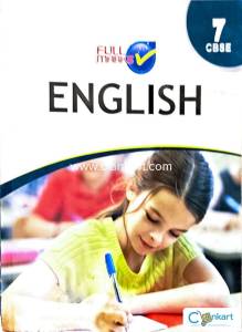 ENGLISH CLASS 7 CBSE FULL MARKS