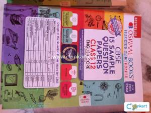 ENGLISH CORE CLASS 12 SAMPLE PAPERS