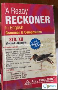 ENGLISH GRAMMER STD XII