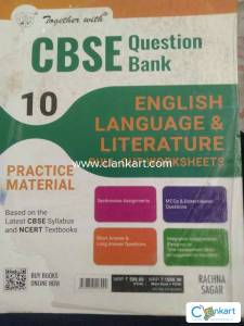 ENGLISH LANGUAGE AND LITERATURE CBSE QUESTION BANK