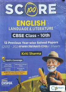 ENGLISH LANGUAGE AND LITERATURE PREVIOUS YEAR QUESTIONS BOOK