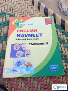 ENGLISH NAVNEET 8th