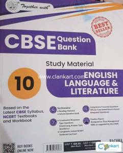 ENGLISH QUESTION BANK CBSE
