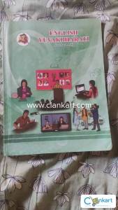 ENGLISH YUVAKBHARTI TEXTBOOK 12TH