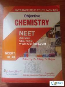 ENTRANCE OBJECTIVE CHEMISTRY XII & XII (NCERT solved questions)