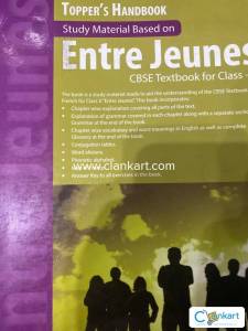 ENTRE JEUNES HELPBOOK WITH ENGLISH TRANSLATION CLASS 10