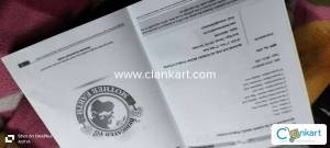 ENVIRONMENT 8TH REVISED EDITION - SHANKAR IAS ACADEMY