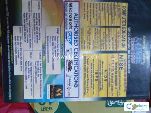 E-OFFICE Computer book