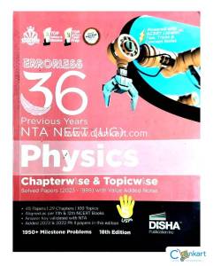 ERRORLESS 36 PYQ NEET UG PHYSICS BOOK disha publications