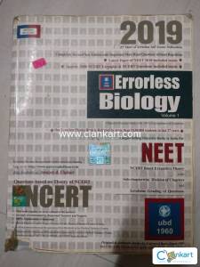 ERRORLESS BIOLOGY VOLUME 1