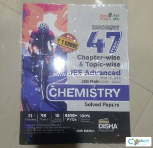 ERRORLESS CHEMISTRY MAINS+ADVANCE PYQ BOOK