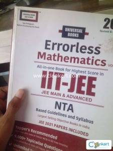 ERRORLESS MATHEMATICS JEE