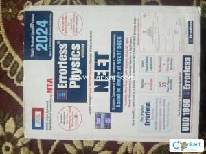 ERRORLESS PHYISICS FOR NEET VOLUME 1 AND VOLUME 2.  2024 EDITION