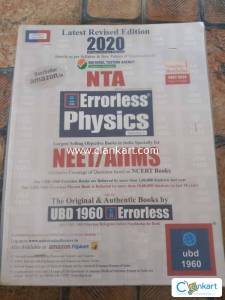 ERRORLESS PHYSICS
