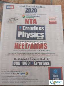 ERRORLESS PHYSICS