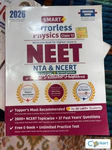 ERRORLESS PHYSICS CLASS 12