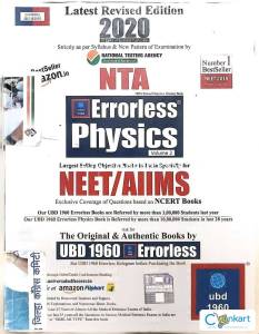 ERRORLESS PHYSICS FOR NEET VOL-02
