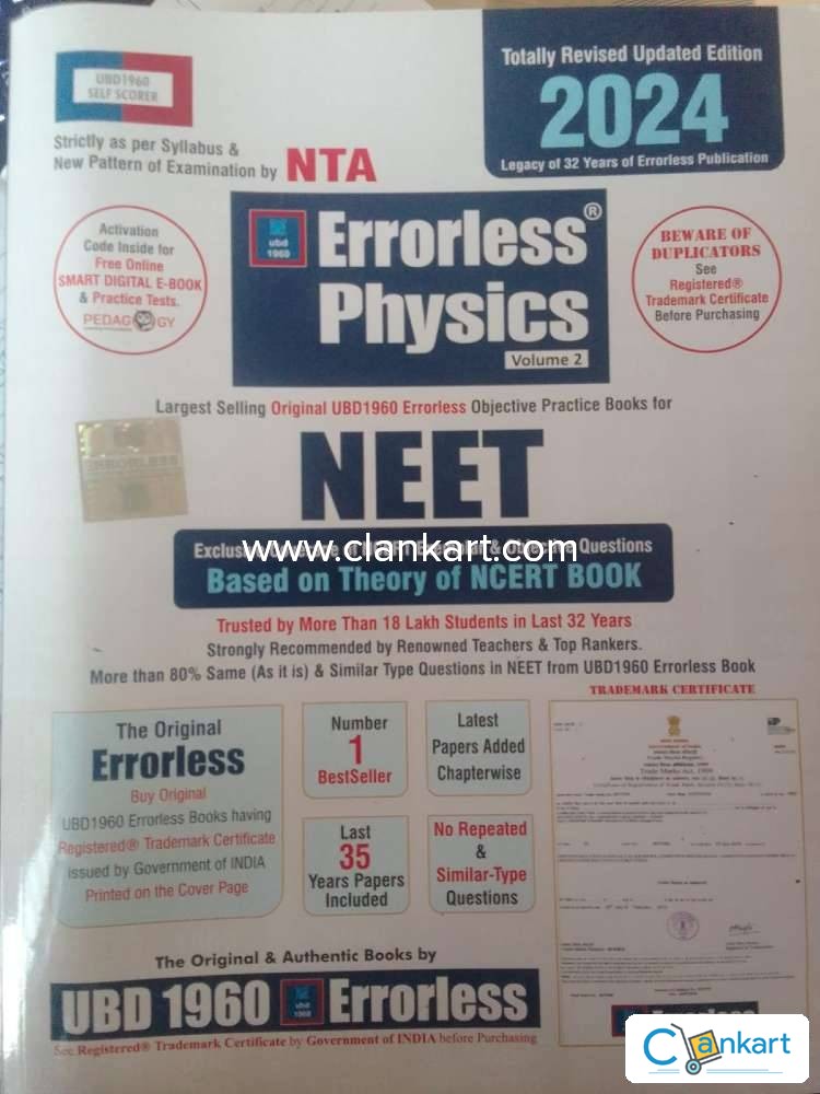 Buy Errorless Physics For Neet Book In Excellent Condition At