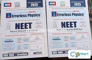 ERRORLESS PHYSICS NEET 2025 volume 1 and 2