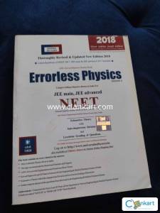 ERRORLESS PHYSICS VOLUME 2 for NEET UG, JEE MAIN, JEE ADVANCED