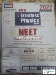 ERRORLESS Physics class 12
