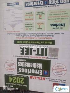 ERRORLESS mathematics volume 1 ITT-JEE