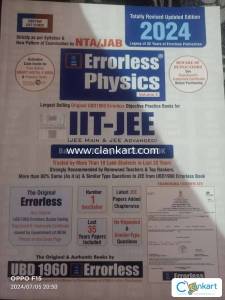 ERRORLESS physics volume 2 IIT-JEE