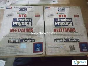 ERROR LESS PHYSICS 11TH &12TH BOTH