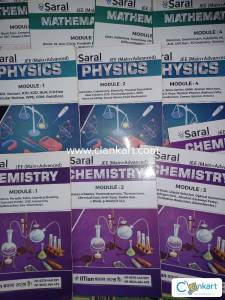 ESARAL MODULES (phy,chem,maths)