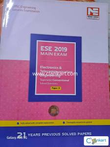 ESE 2019: Mains Examination: ECE Conventional Solved Questions Paper