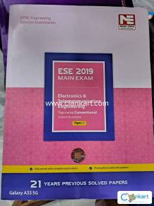 ESE 2019 Mains Examination: E & T Engineering Conventional Paper I