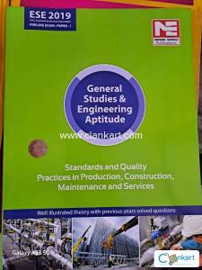 ESE 2019 PRELIMS PAPER 1 PRODUCTION CONSTRUCTION MAINTENENCE SERVICES