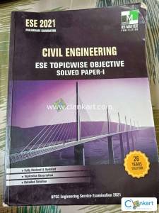 ESE - Civil Engineering