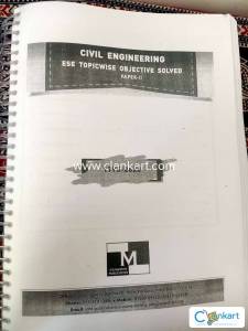 ESE topicwise objective solved book part 2