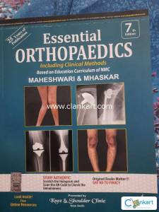 ESSENTIAL ORTHOPEDICS by MAHESWARI& MAHASKAR