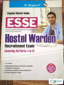 ESSE Hostel warden-book condition-new